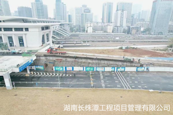 株洲房屋建筑工程監(jiān)理,湖南公用工程監(jiān)理,房屋建筑施工,房屋建筑承包,造價(jià)咨詢(xún)